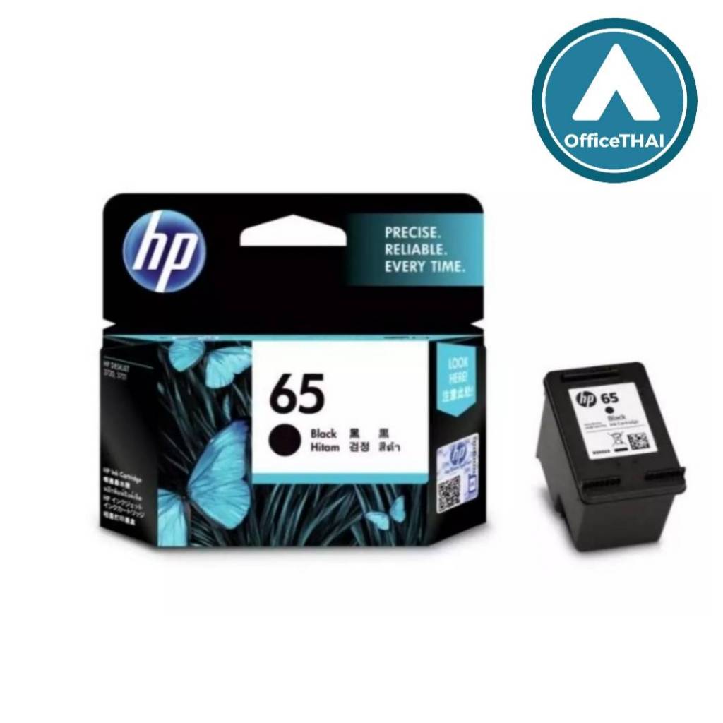 หมึกแท้ HP 65 Black  Original Ink Cartridge สีดำ