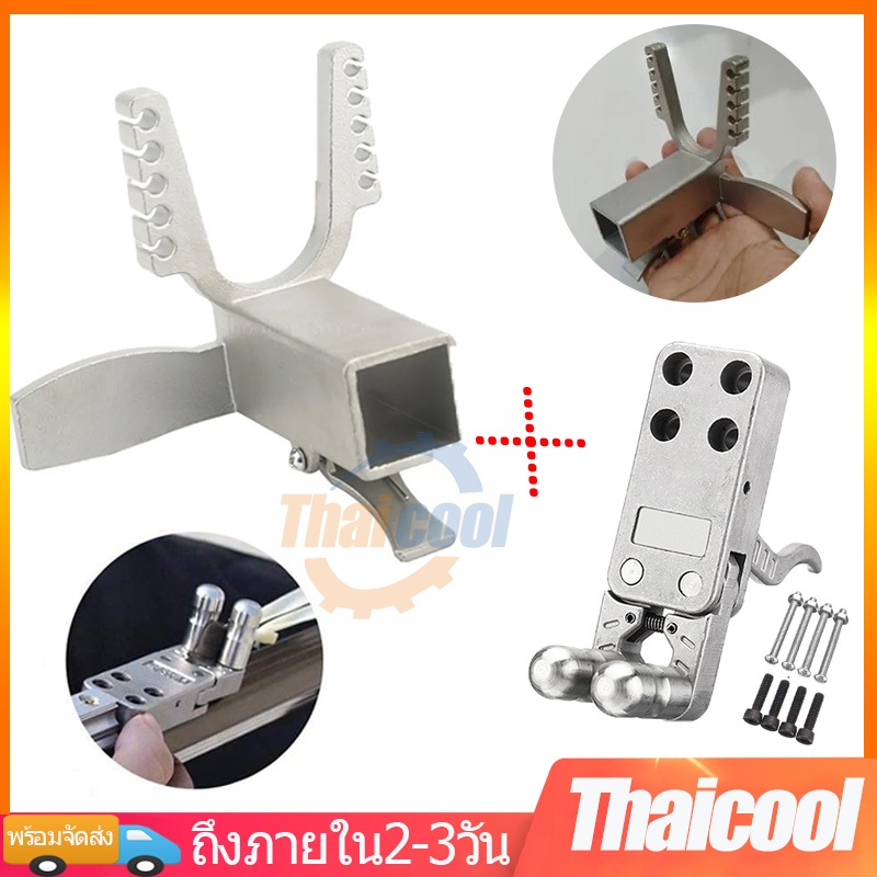 คลิปหนังสติ๊ก+ง่ามหนังสติ๊ก หนังสติ๊ก ง่ามสไลด์ปีก10หลุม สแตนเลส ไม่เป็นสนิม DIY หัวง่ามหนังสติ๊ก