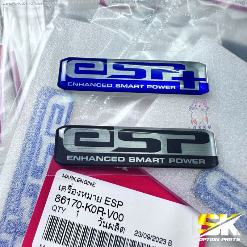 สติกเกอร์ เครื่องหมายESP+ HONDAแท้ศูนย์ สีน้ำเงินสีดำ ตรงรุ่นแท้เบิกศูนย์100%