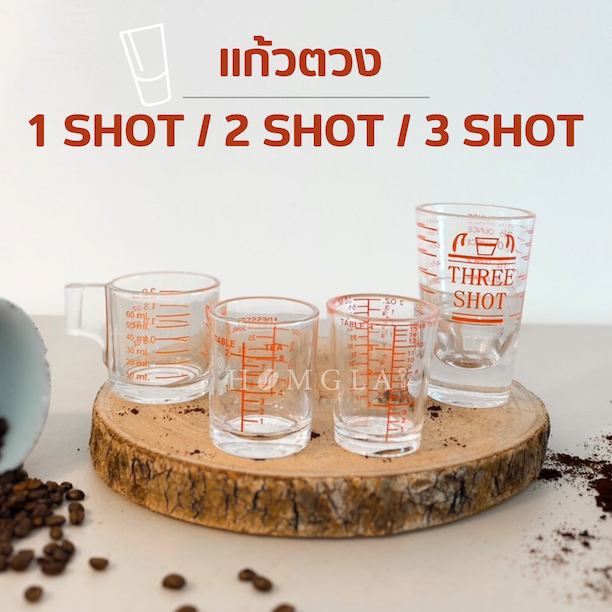 แก้วตวง 1 ช็อต, 2 ช็อต แพ็ค 3 ใบ(One Shot Glass, Two Shot Glass)