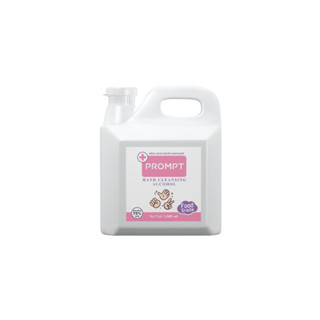 PINK แอลกอฮอล์ Prompt 1000 มล. / PROMPT Gallon 1L. Hand Clea…