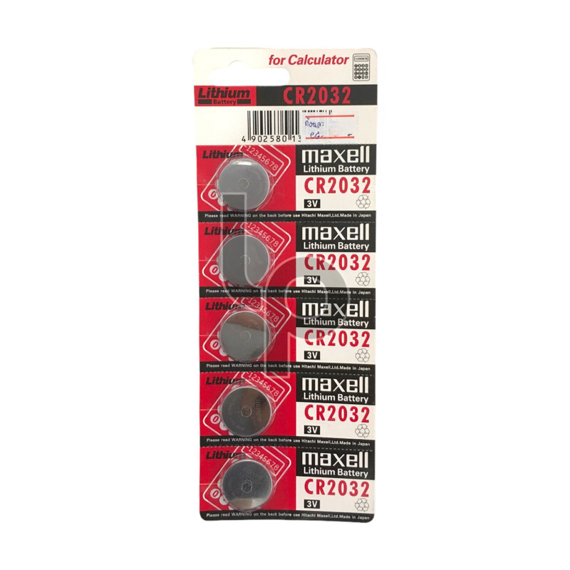 ถ่านกระดุมเบอร์ CR2032 ยี่ห้อ MAXELL (1 ก้อน)