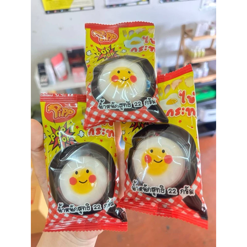 เยลลี่ไข่ดาว เจลลี่หอมอร่อย(1กล่องแพค12ชิ้น)