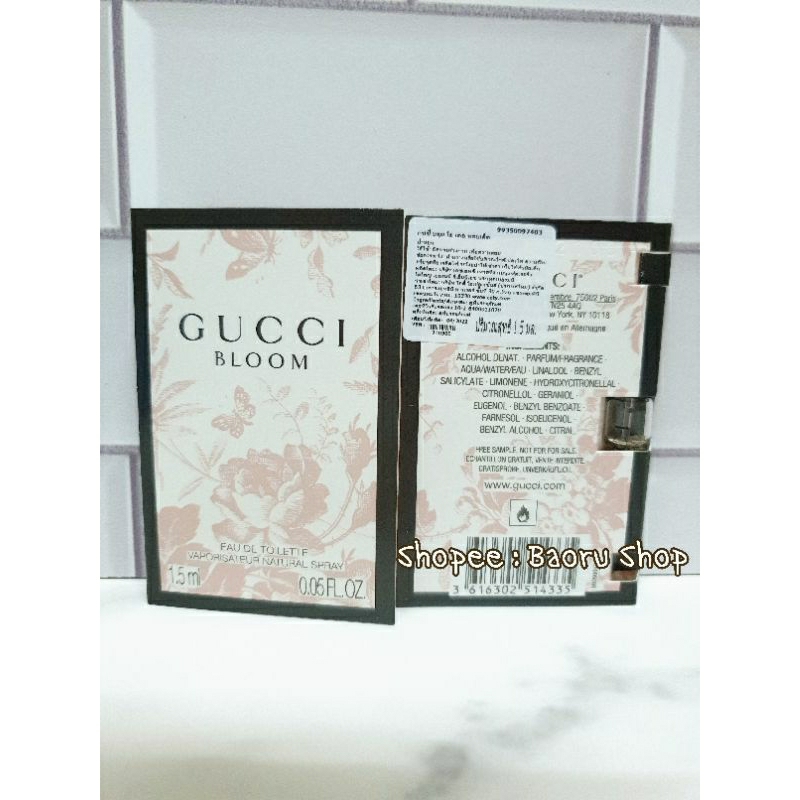 Gucci Bloom Eau de Toilette น้ำหอมแท้ ขนาดทดลองปริมาณ 1.5 ml.