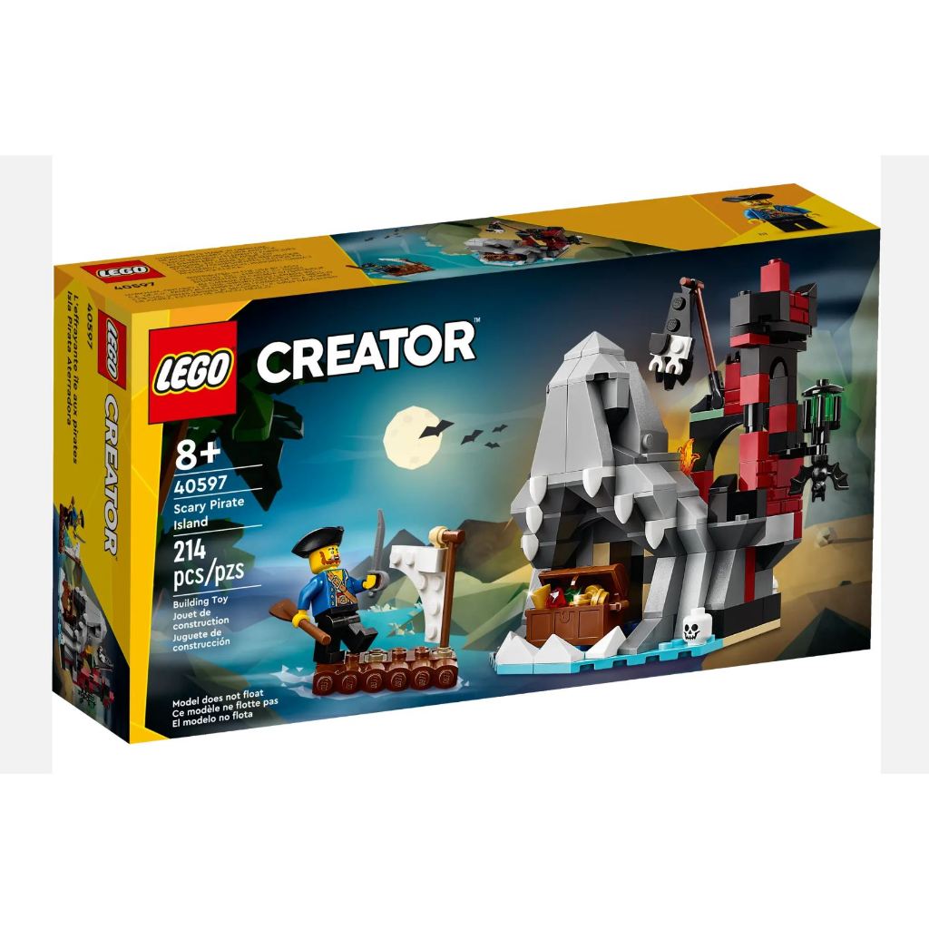 LEGO® Creator Scary Pirate Island 40597