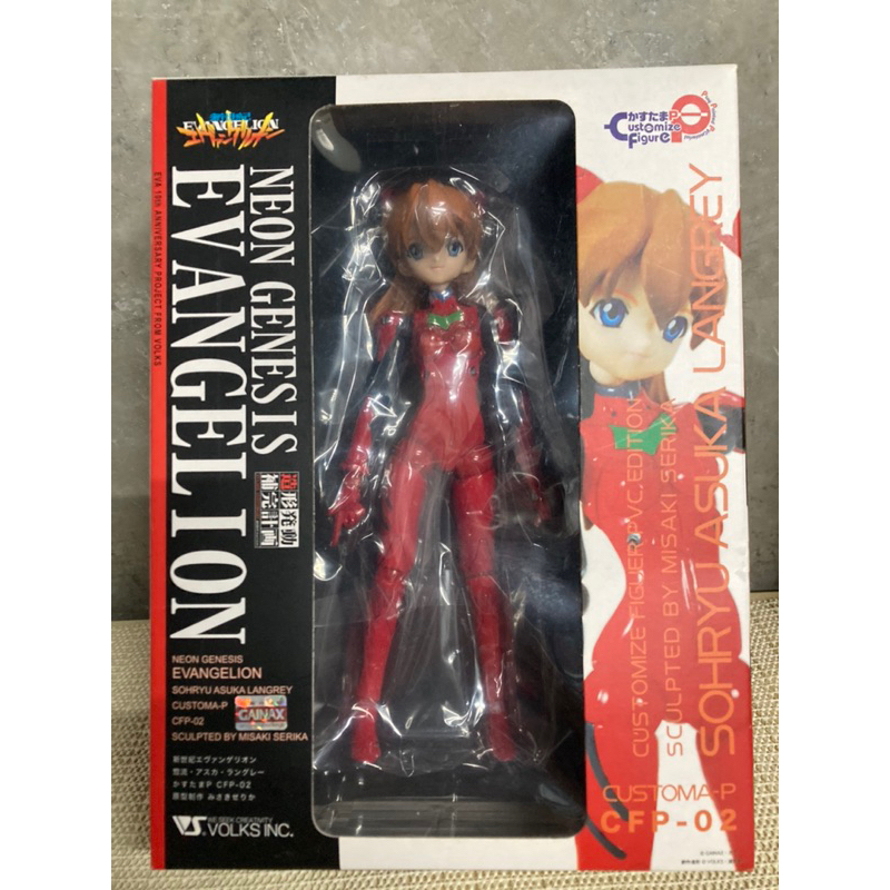 Anime Figure Evangelion Asuka Langley CUSTOMA-P CFP-02 Volks