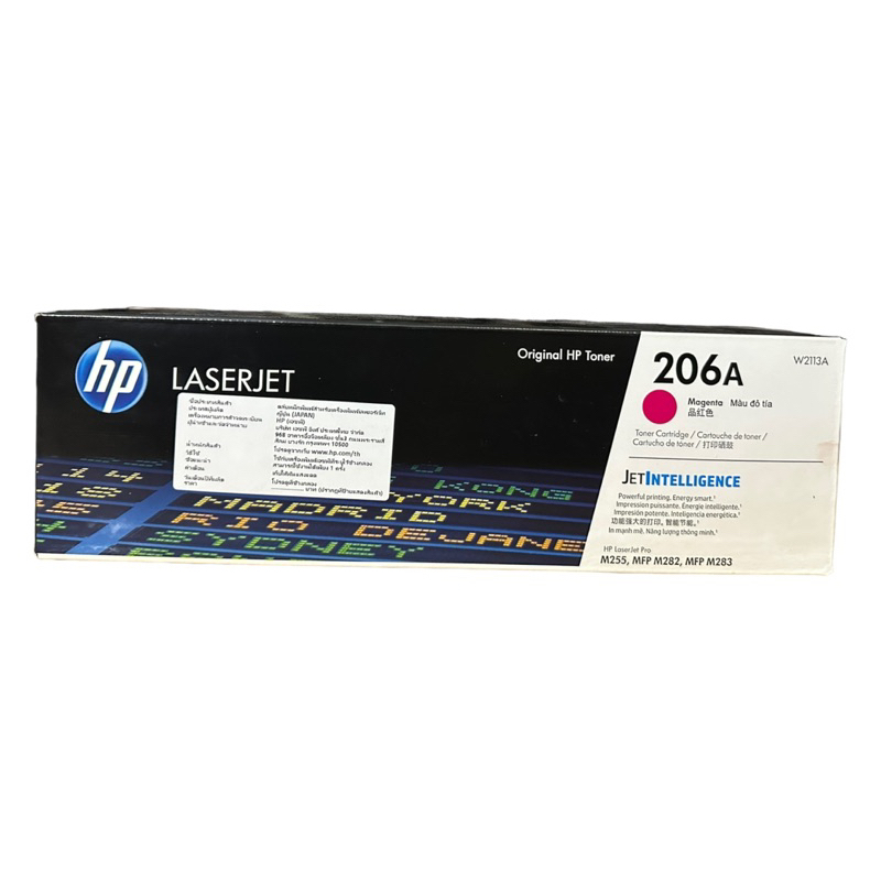 HP 206A W2110A Black , HP 206A W2111A C M Y ของแท้ - รูปที่ 4