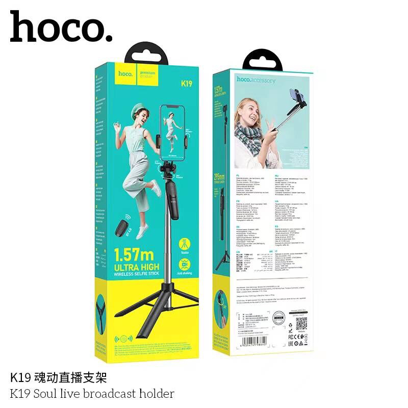 ✅ HOCO K19 2in1 ขาตั้งมือถือ & ไม้เซลฟี่ ยืดได้ 1.57m พร้อมรีโมทบลูทูธ รองรับมือถือ 4.5-7 นิ้ว hc6