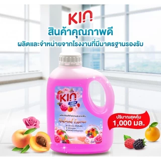 คิน น้ำยาทำความสะอาดพื้น กลิ่นพีช แอนด์ เบอร์รี่ 1,000 มล.