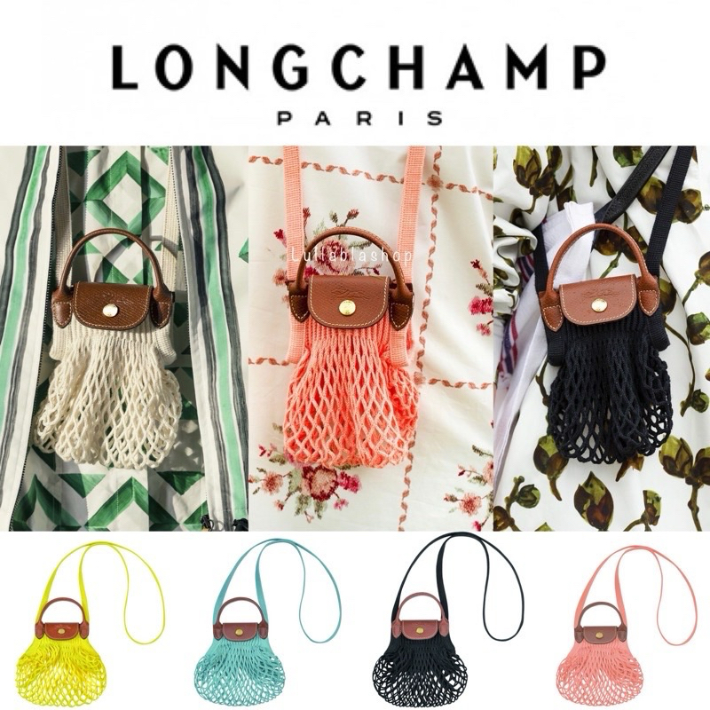 (แท้) Longchamp Filet สุดฮิต กระเป๋าตาข่าย ถุงผ้าตาข่าย **สินค้าอยู่ไทย