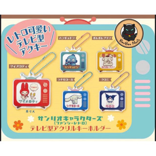 [แบบแยก]Gachapon Sanrio Characters Fancy Retro TV Type Acryl…
