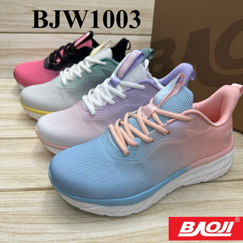 Baoji BJW 1003 รองเท้าผ้าใบ Size 37-41 ดำบานเย็น/ขาวม่วง/ครีมเขียว/ชมพูฟ้า สล