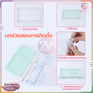 เปลแมวติดกระจก เบาะแมว ที่นอนแมว ขนาดใหญ่ 55x35ซม รับน้ำหนักได้ถึง 20 kg ถ้วยดูดที่มีประสิทธิภาพ มั่นคงและไม่หลุดง่าย