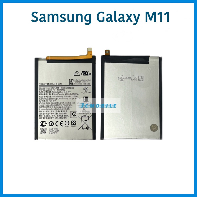 แบตเตอรี่ Samsung Galaxy M11 (Model:HQ-71s) | อะไหล่มือถือ