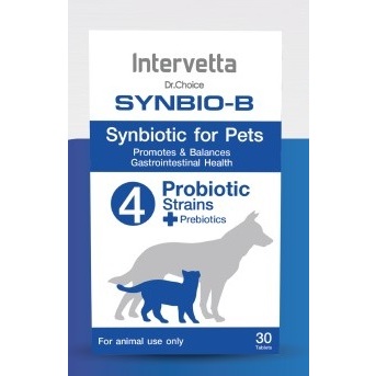 Synbio B (ซินไบโอ บี) สุนัข-แมว ปรับสมดุลลำไส้ โพรไบโอติก+พรีไบโอติก ช่วยขับถ่ายเป็นปกติ