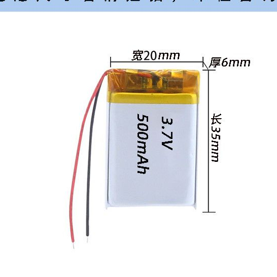 ๑▧602035 ยี่ห้อใหม่ 3.7 V แบตเตอรี่ลิเธียมโพลิเมอร์เครื่องบันทึกการขับขี่ชุดหูฟังบลูทูธ Early Educat