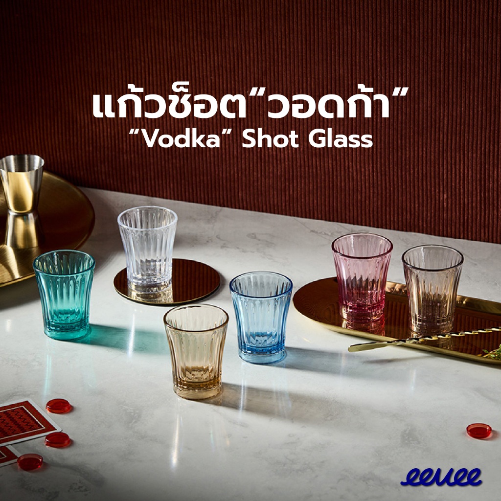 eevee | แก้วช็อตพลาสติก 1.5oz (9 ใบ) แก้วน้ำชาพลาสติก plastic shot glass 1.5oz (pack of 9) แก้วเป๊ก