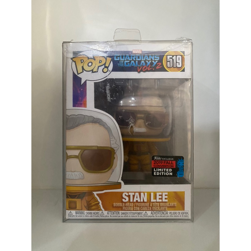 Funko Pop Stan Lee Marvel The Guardians Of The Galaxy 2 NYCC 2019 Exclusive 519