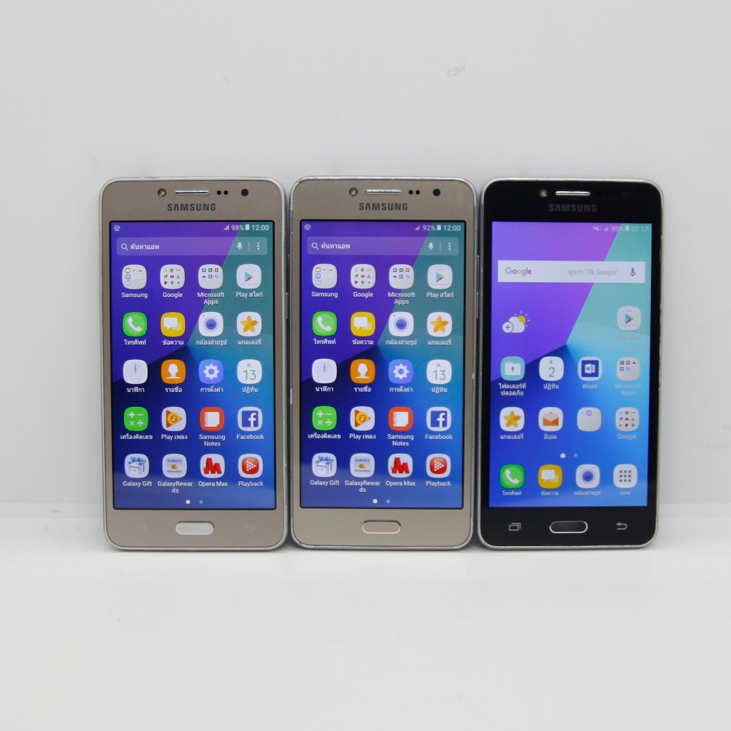 Smarthphone สมาร์ทโฟน Samsung Galaxy J2 Prime มือสอง สภาพดี 95%