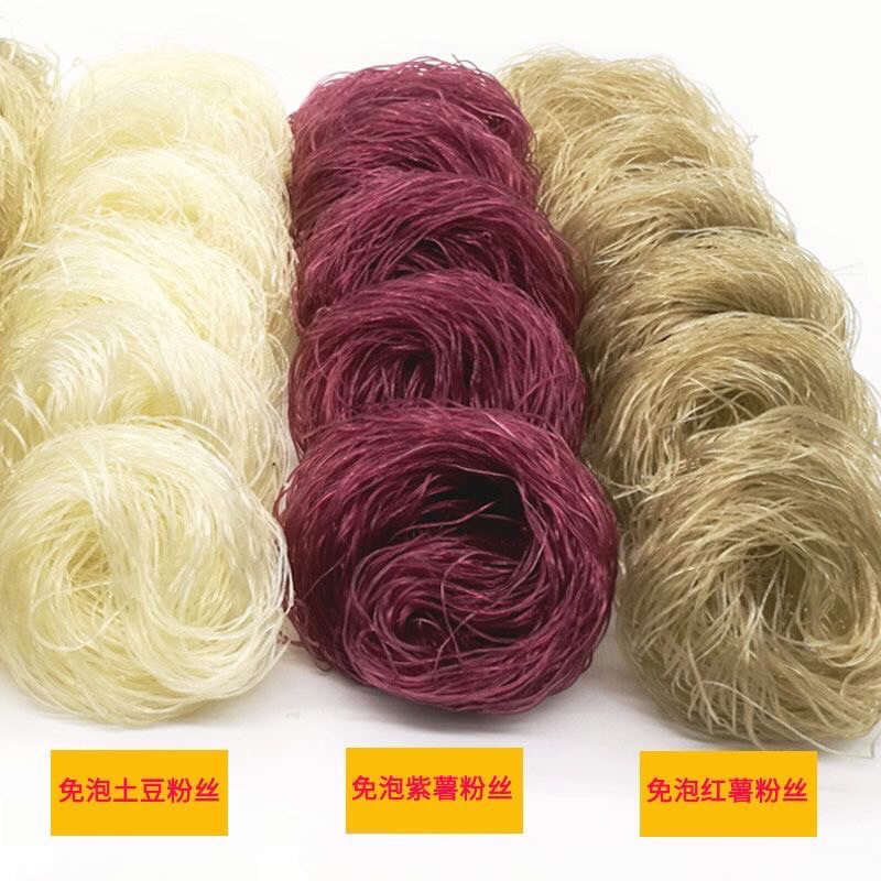 วุ้นเส้นจีน เหนียวนุ่ม เส้นหนึบ อร่อย แบ่งทานได้  麻辣圈粉