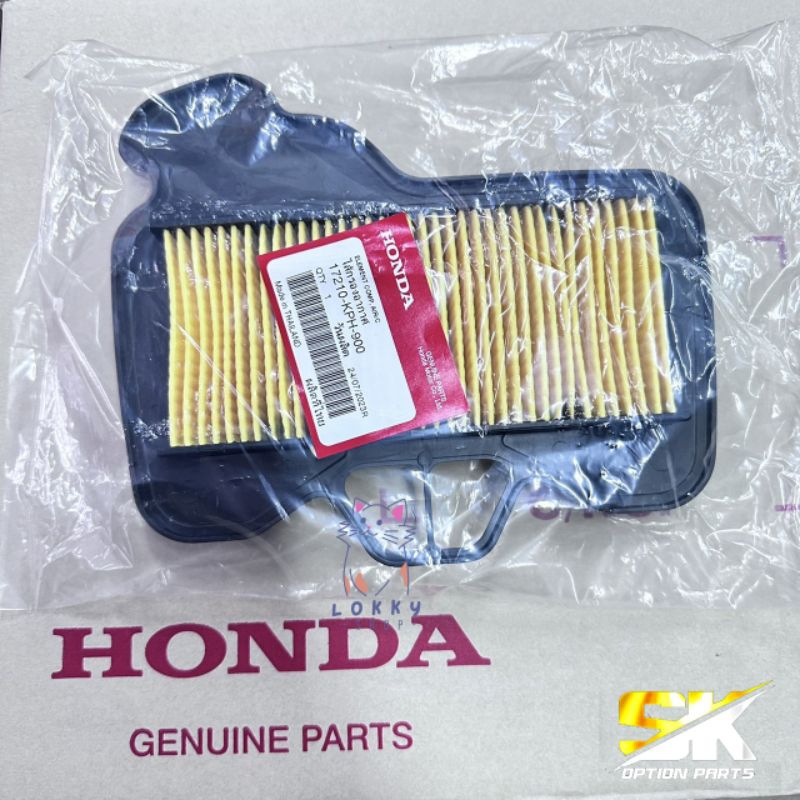 ใส้กรอง ใส้กรองอากาศ Wave125i,S,R,X หัวฉีดคาร์บูใส่ได้ ของแท้เบิกศูนย์ รับประกันสินค้า พร้อมส่ง