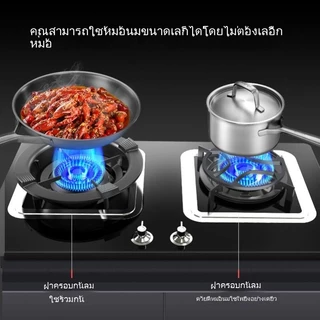 ™โครงเตาแก๊สเหล็กหล่อโครงกันลมฝาครอบเตาแก๊สในครัวเรือนโครงโต๊ะรองรับการรวบรวมไฟแหวนประหยัดพลังงานสากลวงเล็บกันลื่นกระจกห