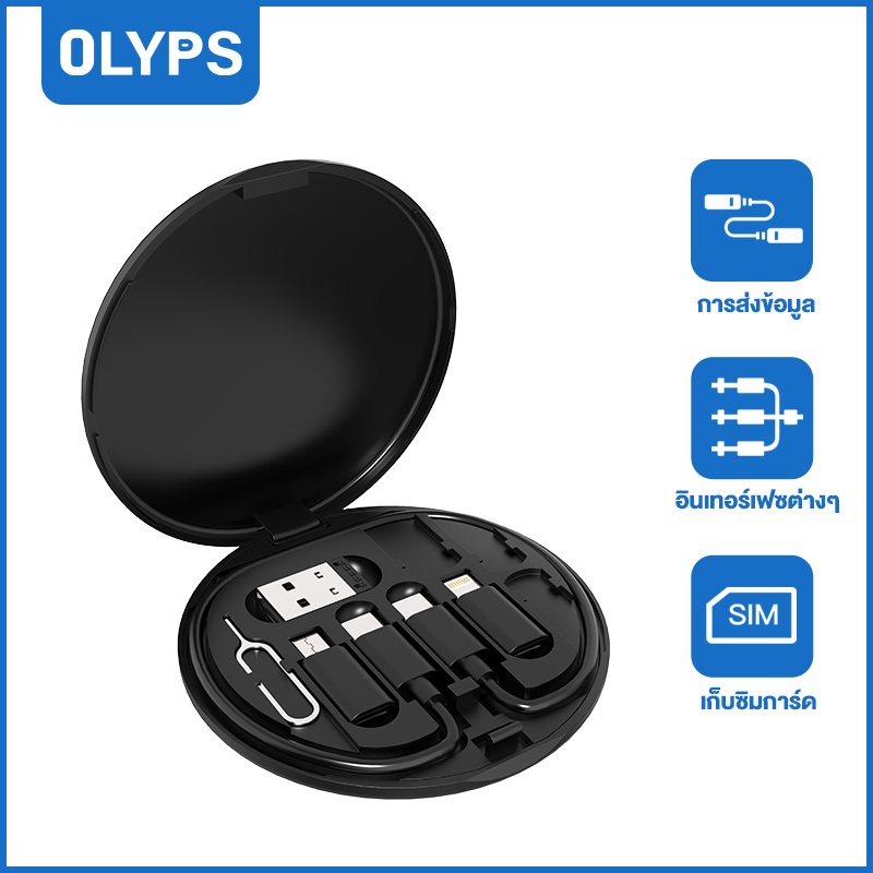 OLYPS 5 in 1 60W สายชาร์จ USB ที่ชาร์จเร็วสำหรับ type-c Android ดั้งเดิมสำหรับ Micro USB