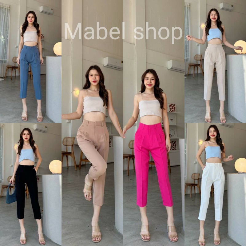 กางเกงขายาวBoy Basic pants