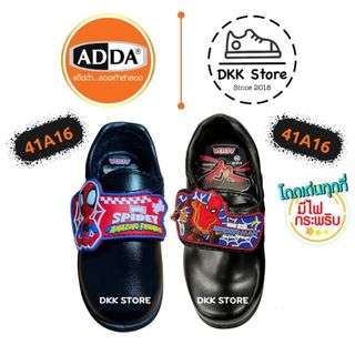💢รุ่นใหม่มีไฟ💢 รองเท้าเด็กอนุบาลชาย สไปเดอร์แมน รุ่น 41A18 by มือ1 ของแท้ 100%