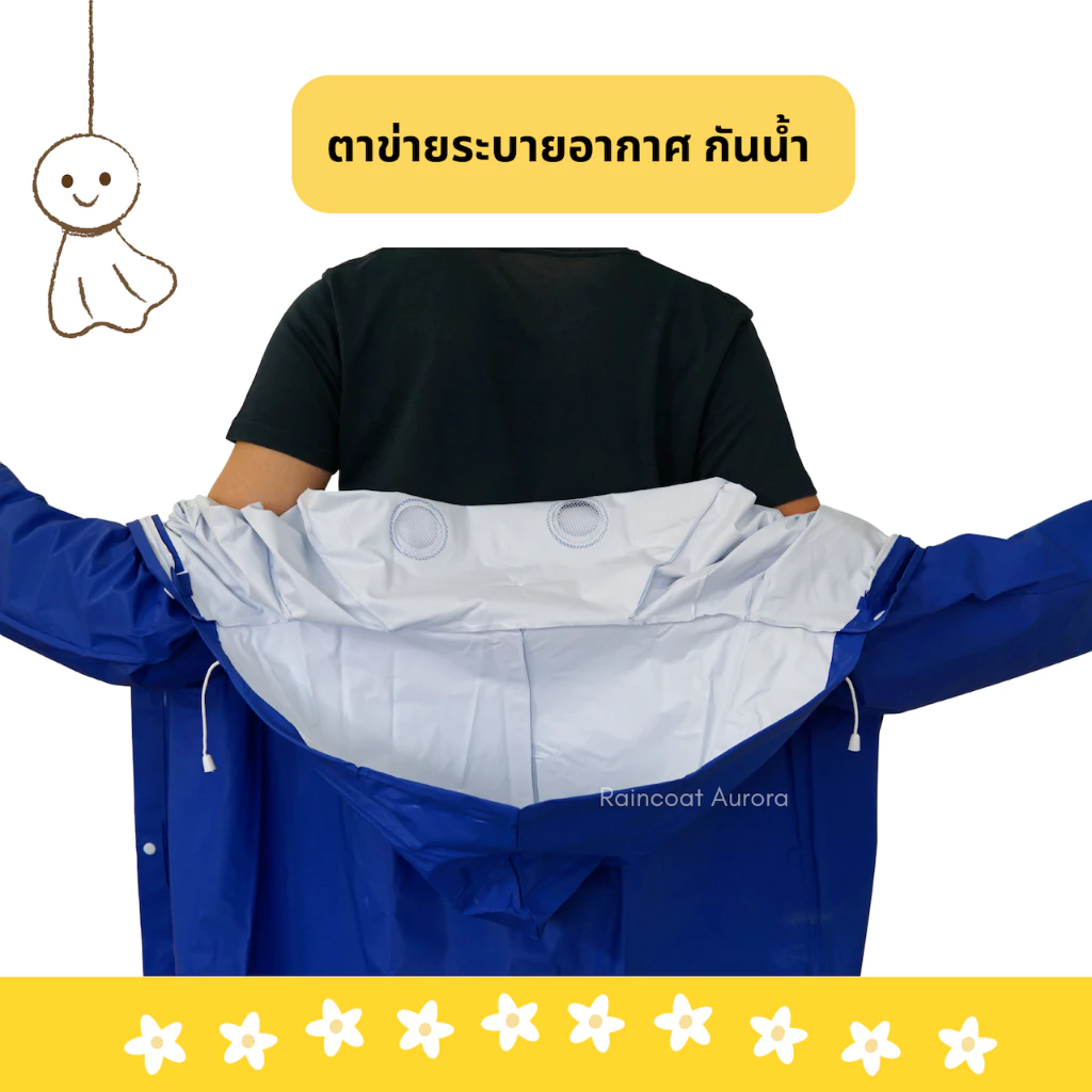 ชุดกันฝนโค้ทจราจร กันน้ำ กันสารเคมี ซิป แถบสะท้อนแสง thumbnail 6