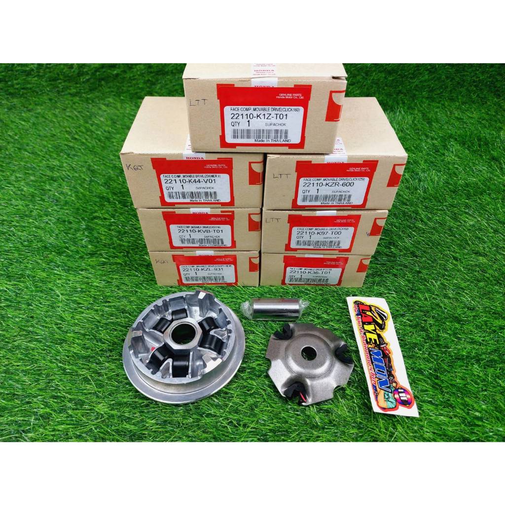 ชุดขับสายพาน ชามหน้า ชามใส่เม็ด​ ​ HONDA click160i 150i 125 110 PCX zoomer-x scoopy-i AIR BLADE (มีหลายรุ่นกดสั่ง) รหัส