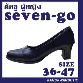 รองเท้าคัชชูหญิง Seven-go