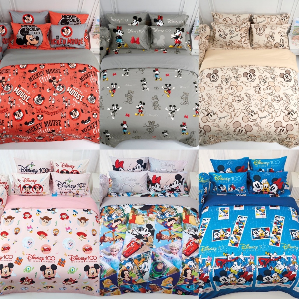 LC21 ผ้าปูที่นอน ลาย Disney/Tulip Delight