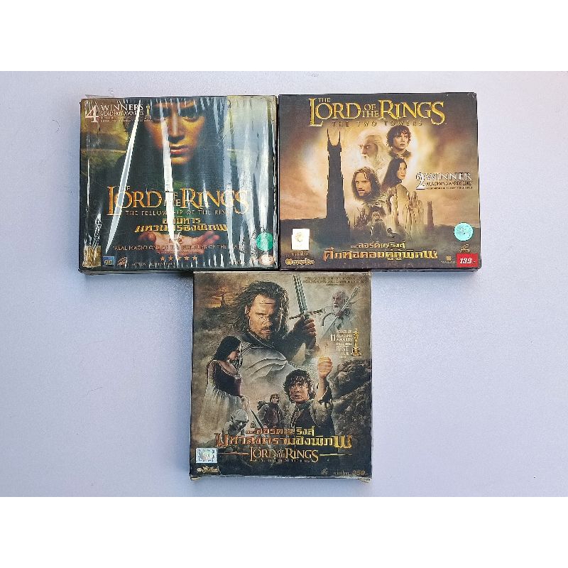 VCD the lord of the rings ขายครบชุด3 ภาค