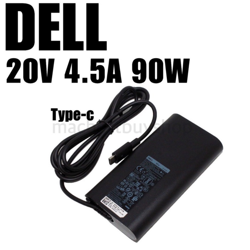 พร้อมส่ง อะแดปเตอร์  Dell Adapter 90W TYPEC