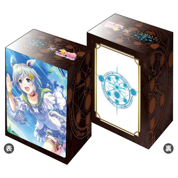 Bushiroad Deck Holder Vol.40 Shadowverse EVOLVE [Seiun Sky]