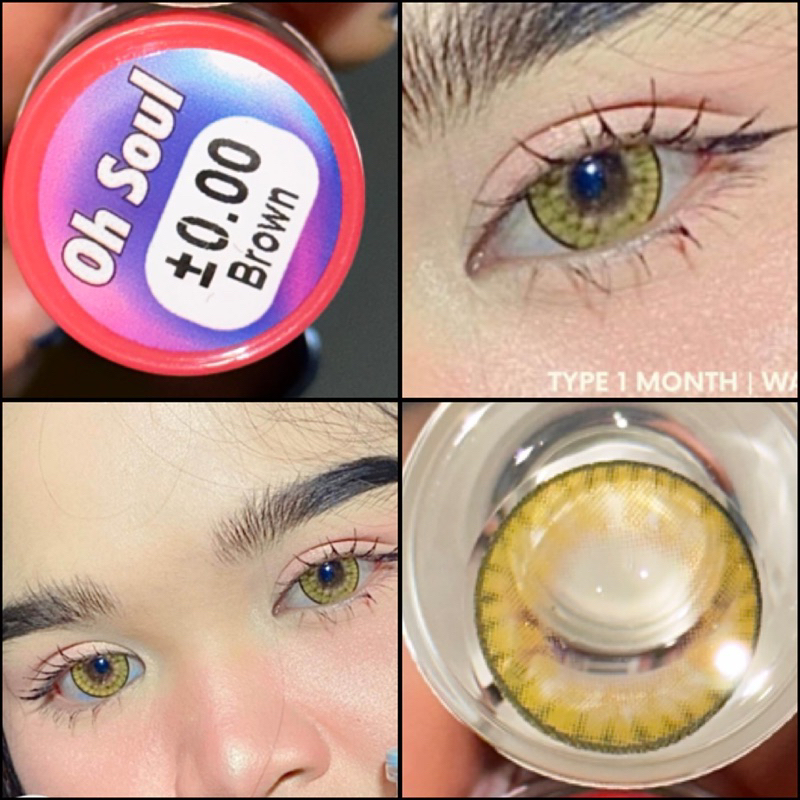 บิ๊กอายส์ตาโตสีน้ำตาลออกเหลือง  Ohsoul brown rozelens 14.8