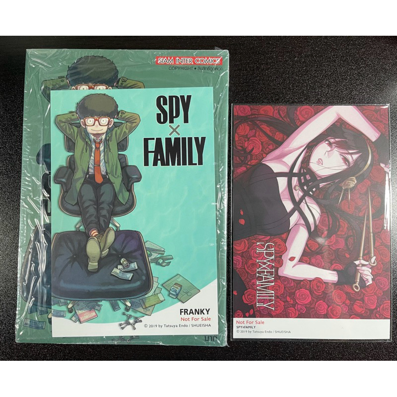 [พร้อมส่ง] SPY X FAMILY เล่ม 8 พร้อมโปสการ์ด 2 ใบ ยอร์+แฟรงกี้ มือ 1 ในซีล 🕵️‍♂️