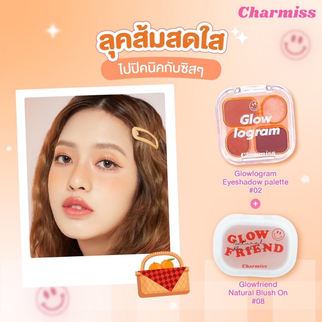 Charmiss باليت ظلال Glowlogram مطفي ولامع — صورة 8