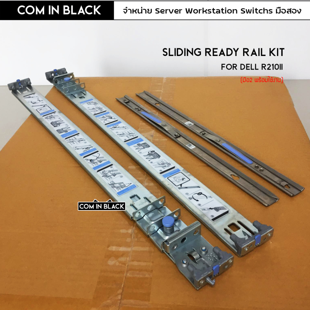 ราง Rack For Dell PowerEdge R210ii Sliding Ready Rail Kit, DP/N 06KM6G (มือ2)