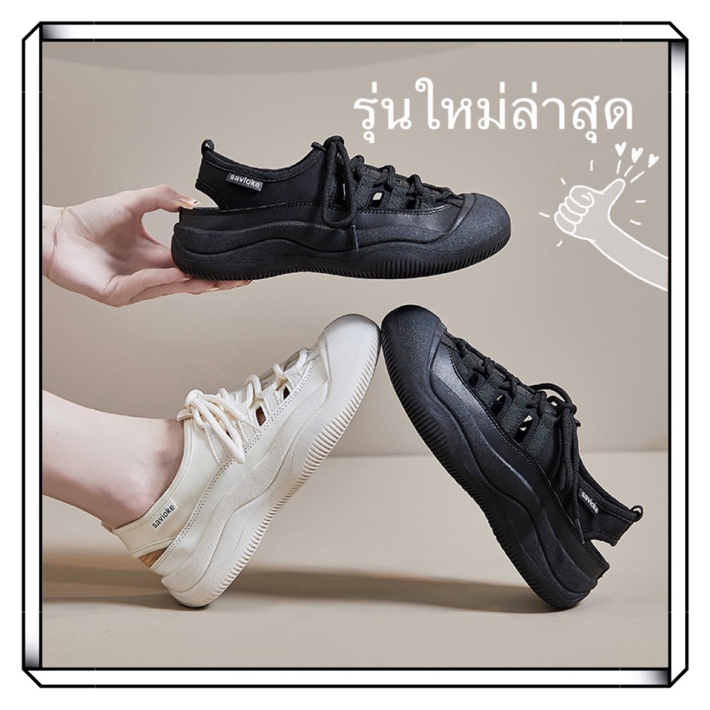 มาใหม่ Marian รองเท้าผ้าใบรัดส้นสำหรับผู้หญิง No.A0449พร้อมส่ง
