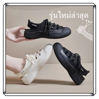 มาใหม่ Marian รองเท้าผ้าใบรัดส้นสำหรับผู้หญิง No.A0449พร้อมส่ง