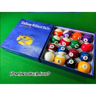 ลูกผีลาย 8A  ขนาดมาตรฐาน คุณภาพดี น้ำหนักดี