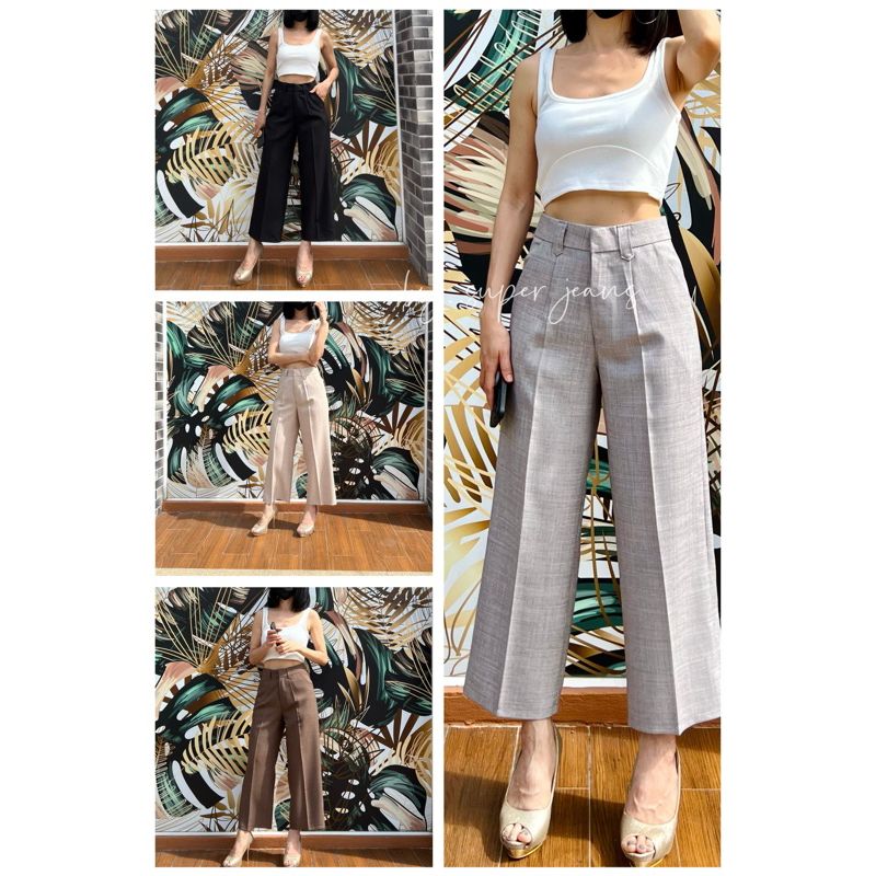 กางเกงขากระบอกกลาง 8 ส่วน ทรงสวย ใส่สบาย❤️‍🔥⚡️