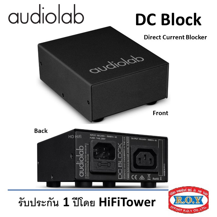 AUDIOLAB  DC BLOCK Direct Current Blocker