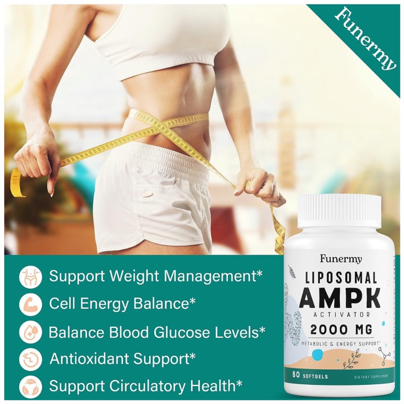 [ Funermy ] ✅LIPOSOMAL AMPK  ACTIVATOR 2000 MG ( 60 ซอฟ์ทเจล )