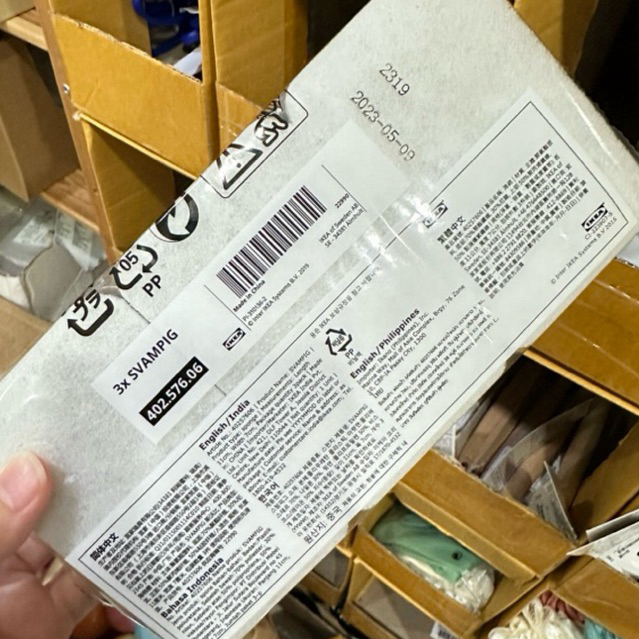 ฟองน้ำล้างจาน แก้วกาแฟ สก๊อตไบร์ท สีขาว​ White sponge anti-bacteria for dish coffee cup