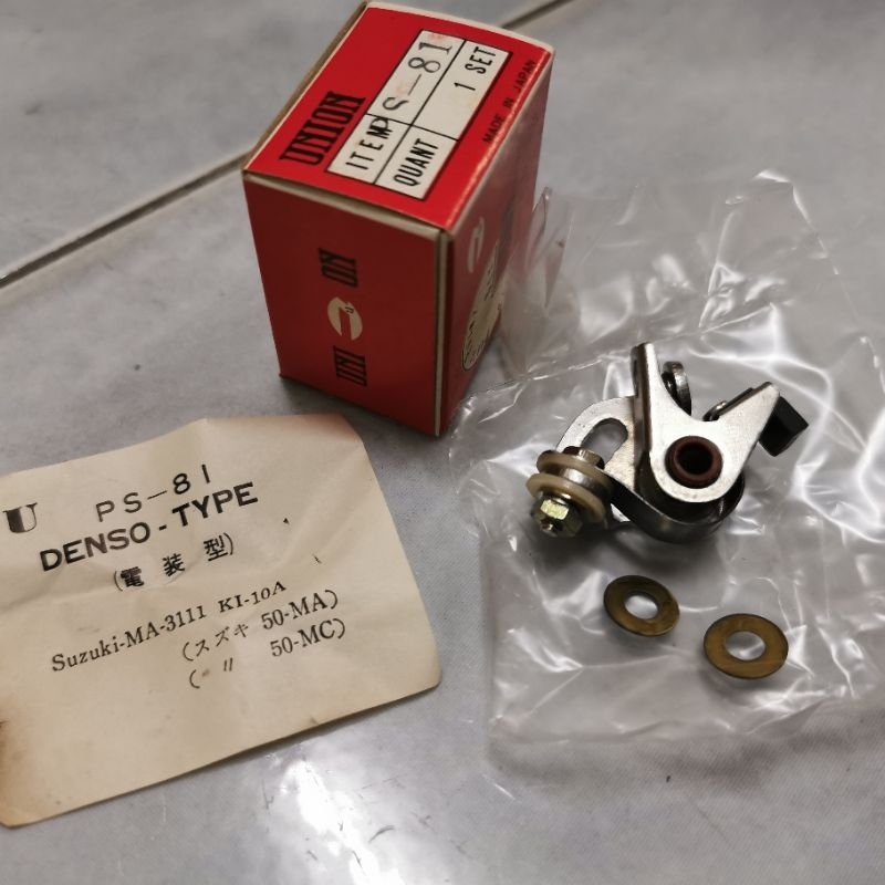 ทองขาว Contact Point Suzuki 50 MA MD MC MA50 50MA K80 M30D รุ่นที่มีสตาร์ทมือ แท้ญี่ปุ่น