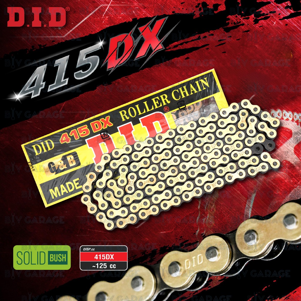 D.I.D โซ่ ดี.ไอ.ดี รุ่น 415 DX สีทอง ไม่มีโอริง [ DID 415-130 ] - ข้อต่อแบบกิ๊บล็อค