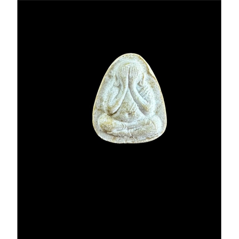 พระปิดตาหลวงปู่โต๊ะ 108 ปี วัดประดู่ฉิมพลี ปี2538